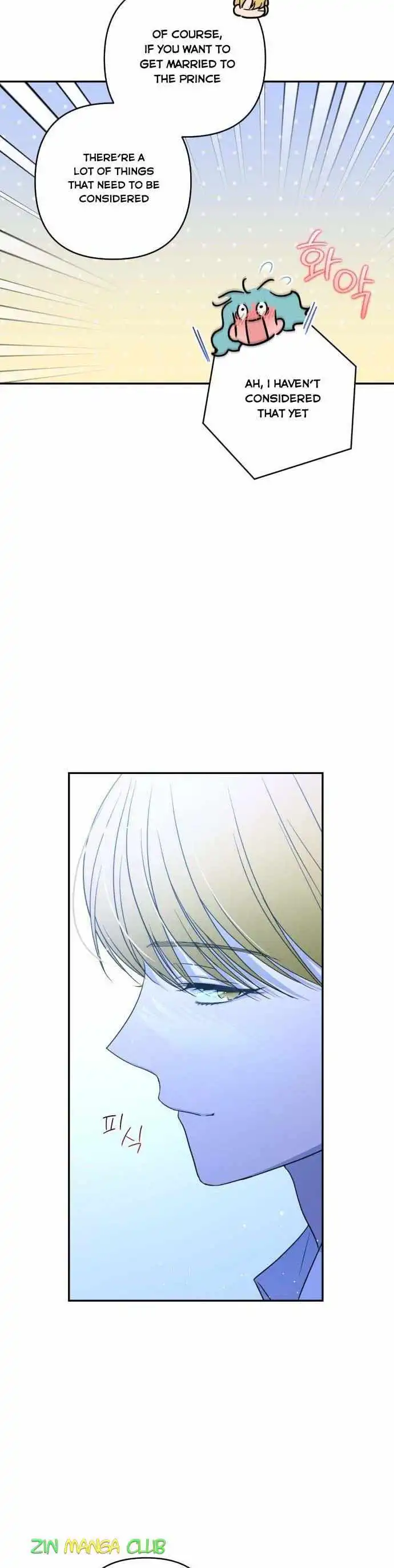 Little Princess Mint [ALL CHAPTERS] Chapter 38.5